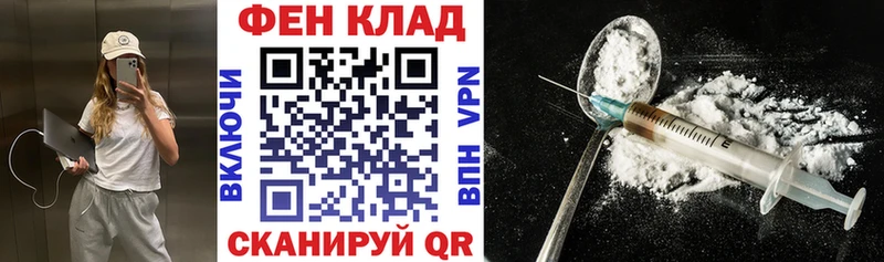 где купить наркотик  kraken как зайти  Амфетамин VHQ  Ессентукская 