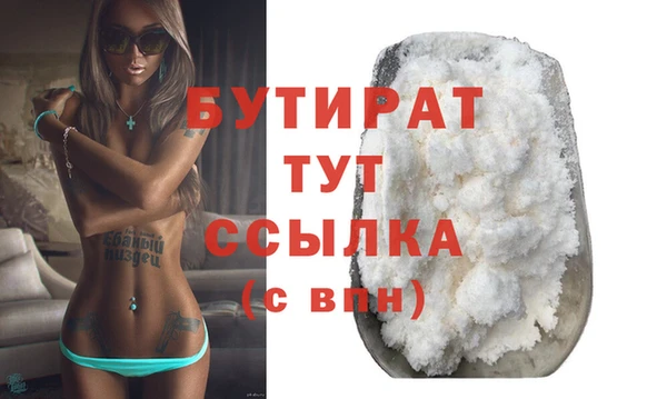 скорость Абаза