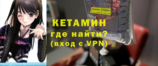дмт Надым