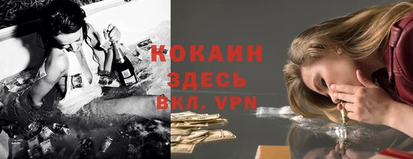 героин Навашино
