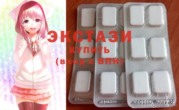 дурь Абдулино