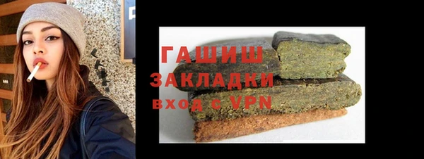 дурь Абдулино