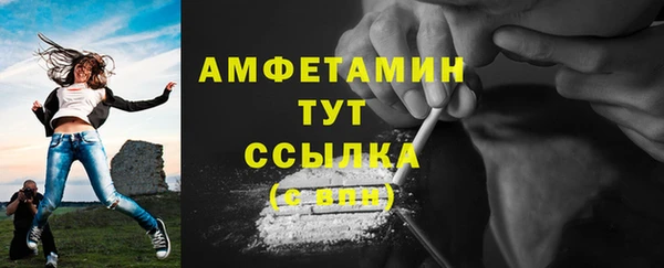скорость Абаза