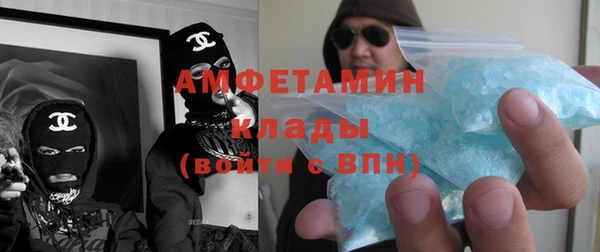 дурь Абдулино
