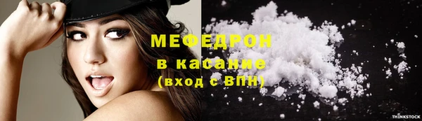 дурь Абдулино