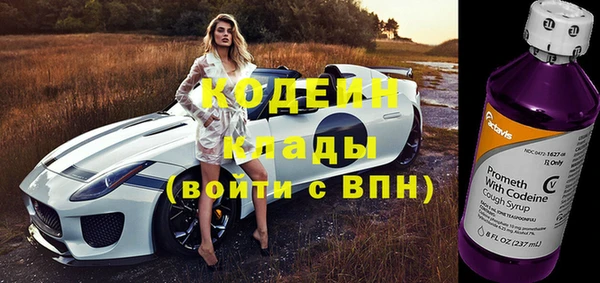 героин Навашино