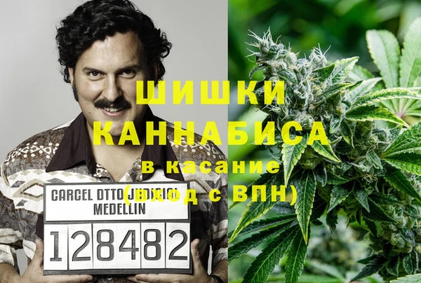 мдма Абинск
