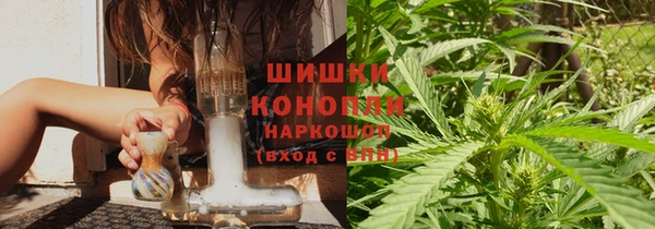дурь Абдулино