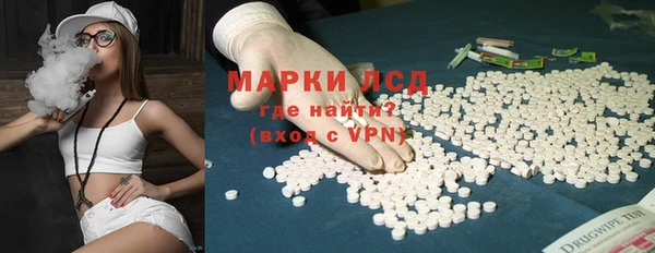 дурь Абдулино
