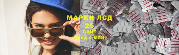 скорость Абаза