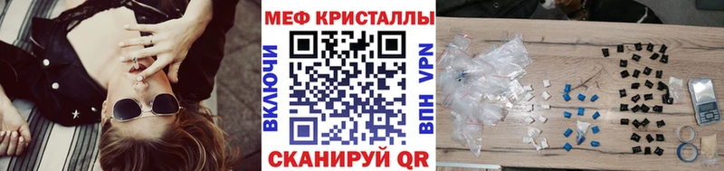 blacksprut tor  Ессентукская  Мефедрон мука  закладка 