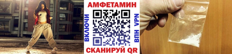 где купить наркоту  Ессентукская  Первитин Декстрометамфетамин 99.9% 